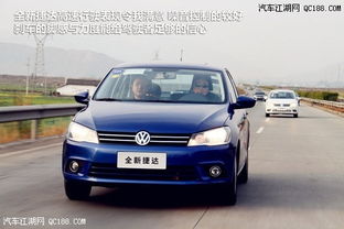汽车专卖捷达价格多少